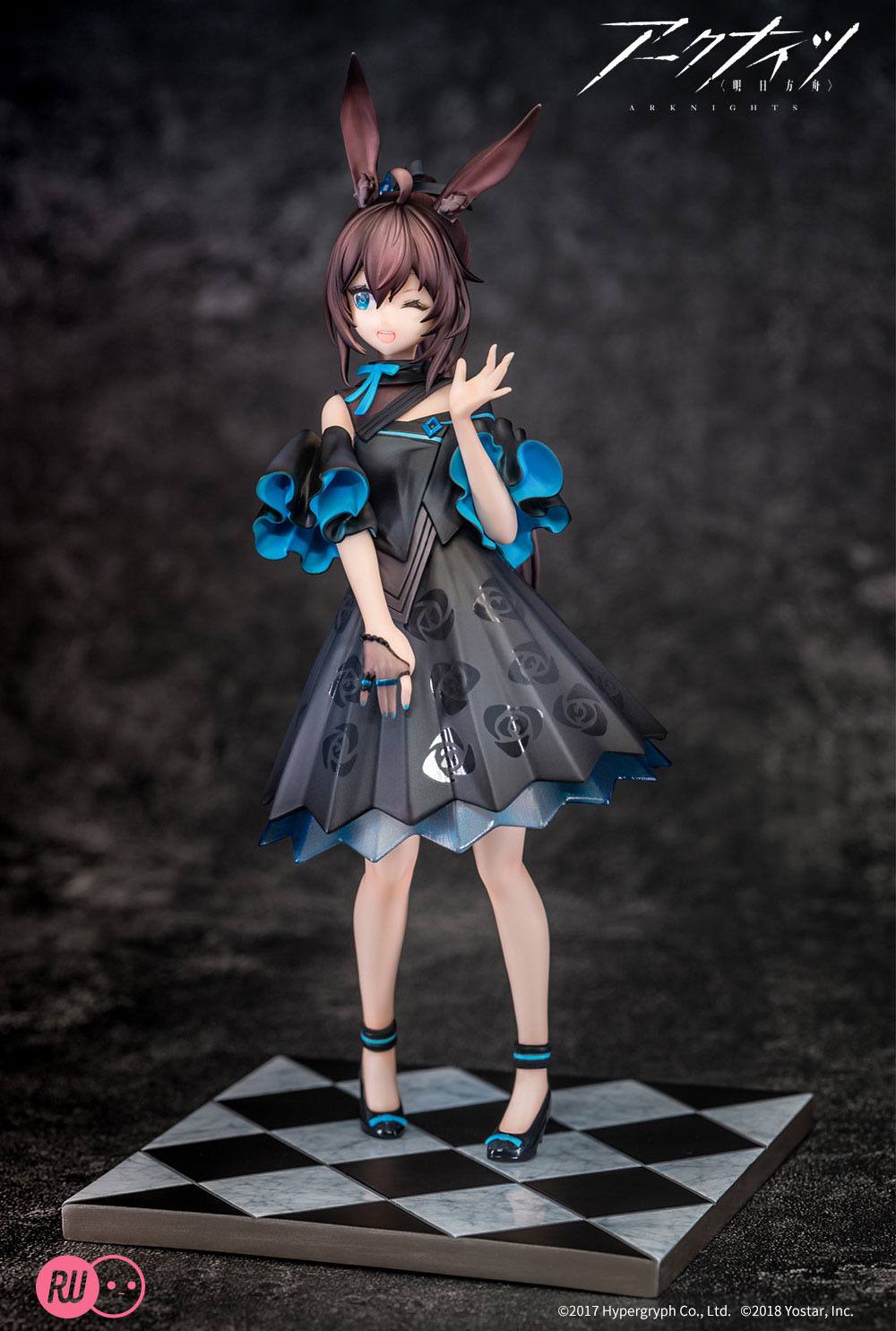 Arknights - Amiya - Celebration Time Figur (Ribose) (re-run)