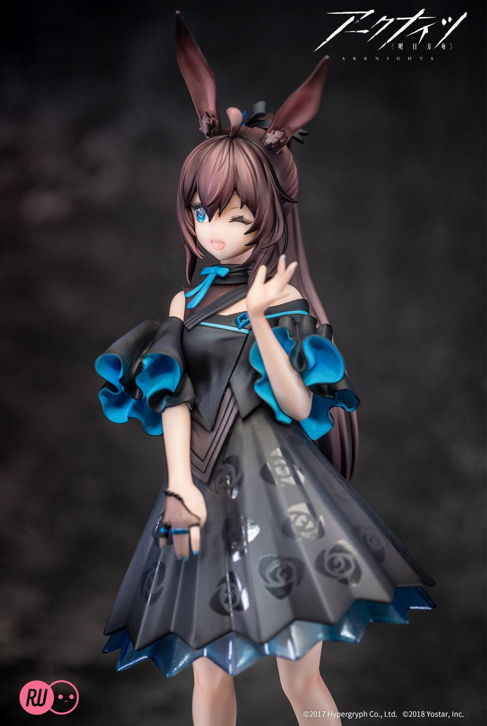 Arknights - Amiya - Celebration Time figure (Ribose) (re-run)