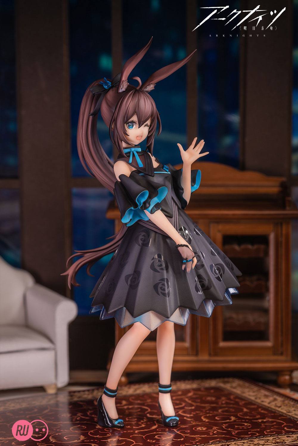 Arknights - Amiya - Celebration Time Figur (Ribose) (re-run)