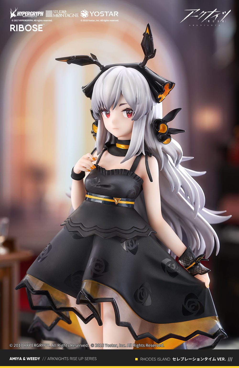 Arknights - Weedy - Celebration Time Figur (Ribose)