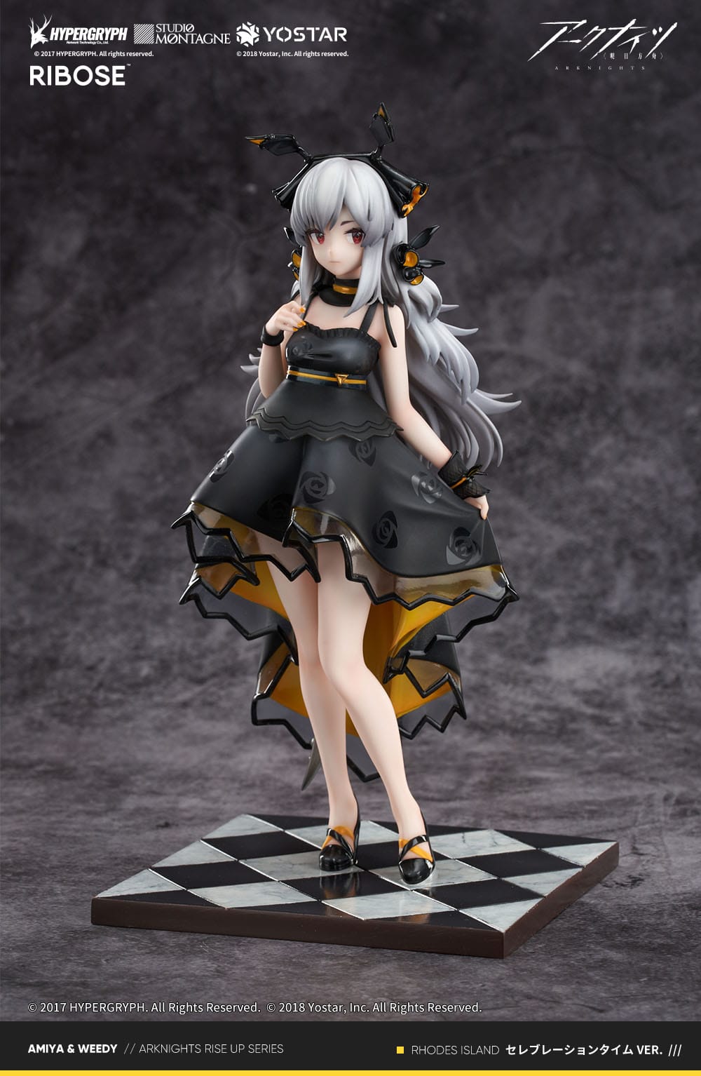 Arknights - Weedy - Celebration Time Figur (Ribose)