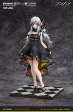 Arknights - Weedy - Celebration Time Ver. Figure (ribose)
