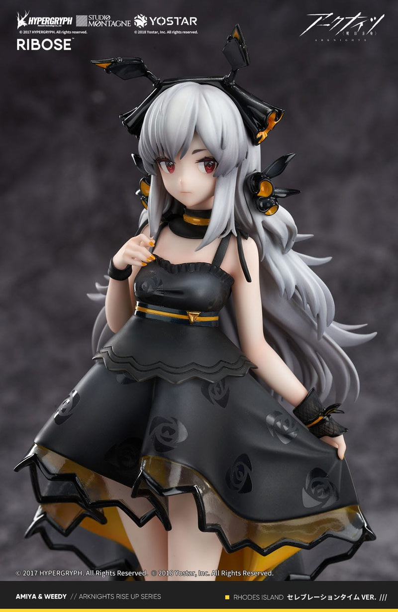 Arknights - Weedy - Celebration Time Ver. Figure (ribose)