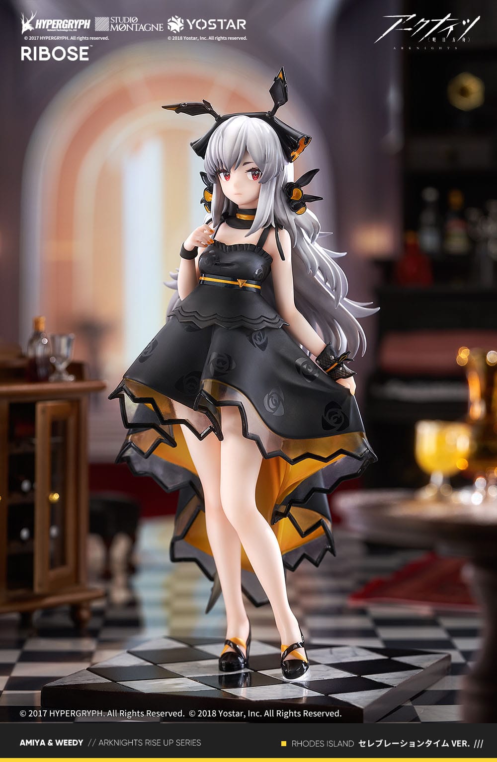 Arknights - Weedy - Celebration Time figure (Ribose)