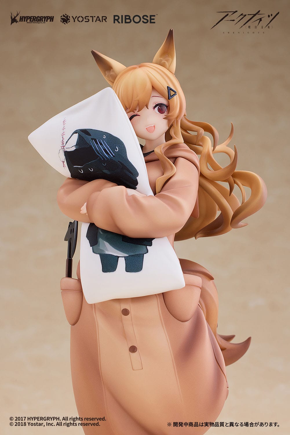 Arknights - Ceobe - Pajama Party Ver. figurine (Ribose)