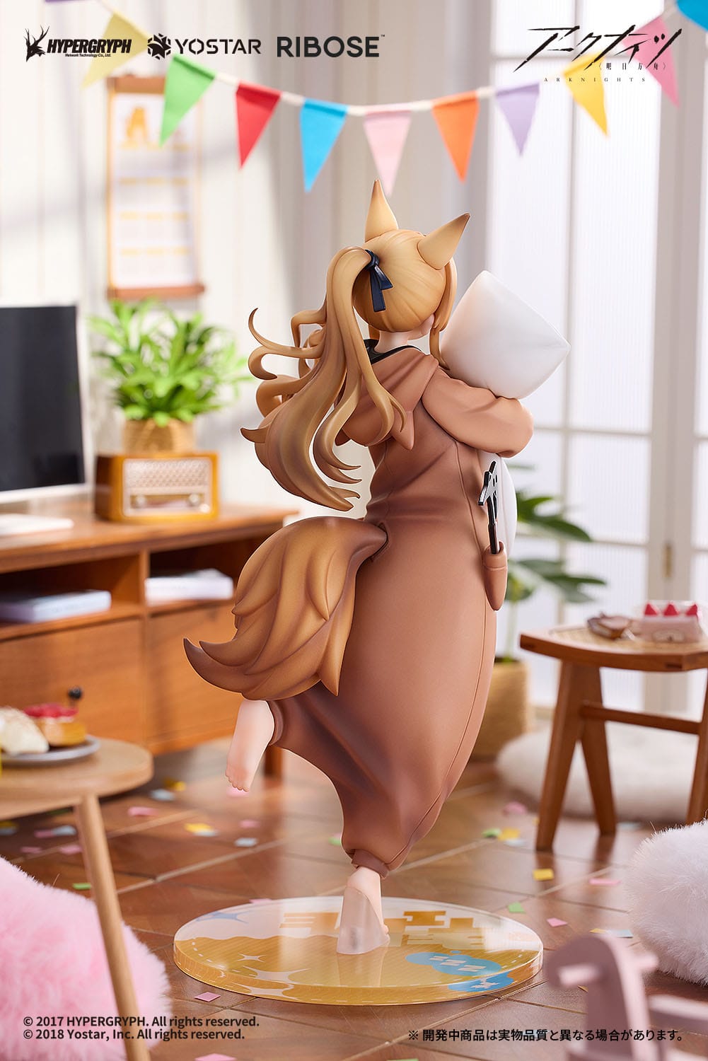 Arknights - Ceobe - Pajama Party Ver. figurine (Ribose)