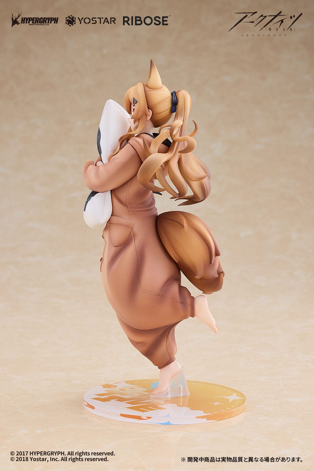 Arknights - Ceobe - Pajama Party Ver. figurine (Ribose)