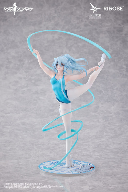 Girls' Frontline - PA-15 - Dance in the Ice Sea Rise Up Figur (Ribose)