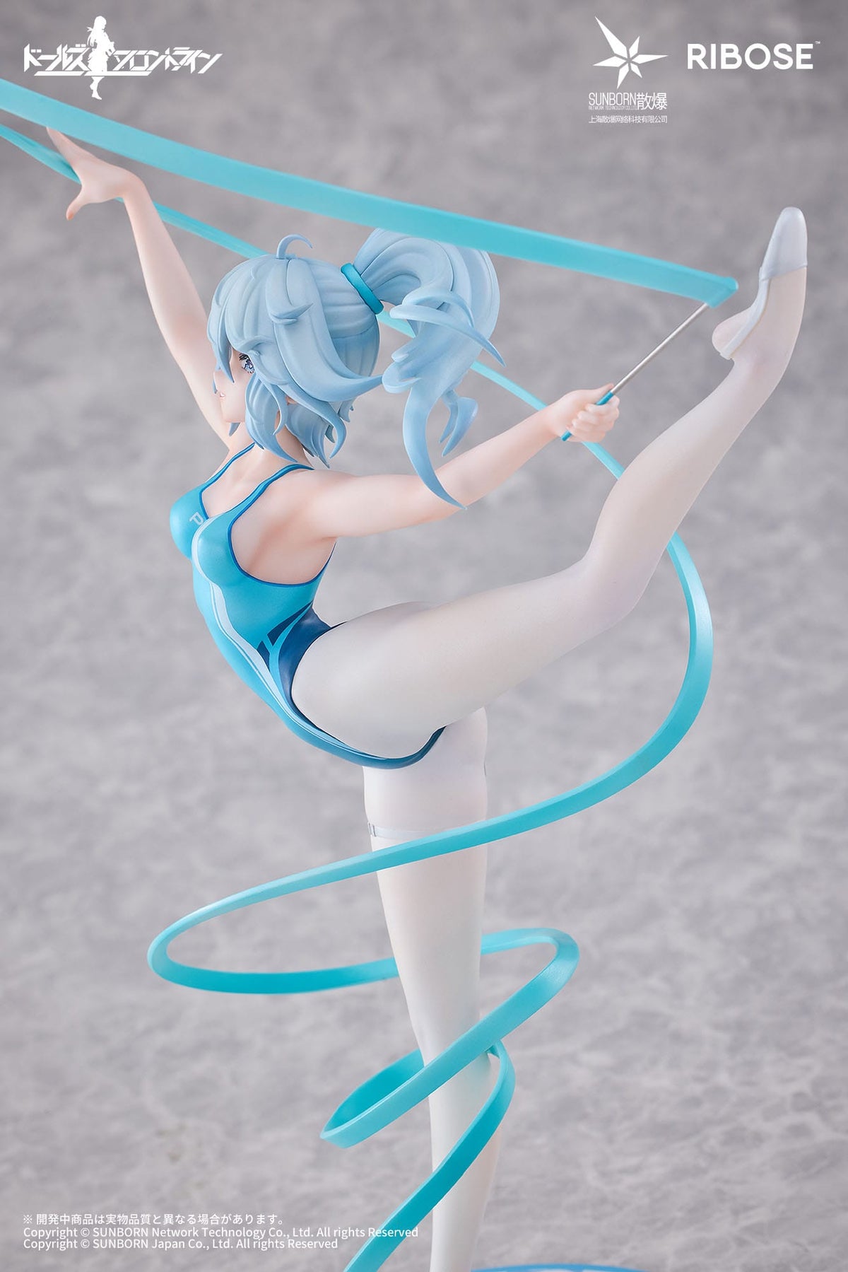 Girls' Frontline - PA -15 - Dance in the Ice Sea Rise Up Figure (Ribose)