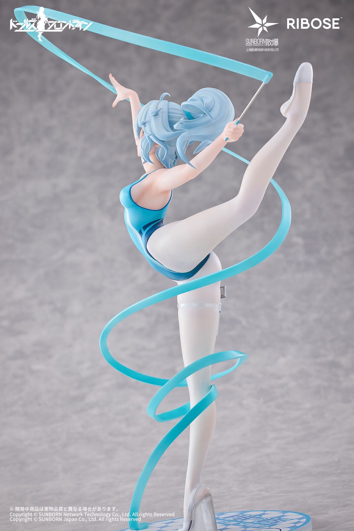 Girls' Frontline - PA -15 - Dance in the Ice Sea Rise Up Figure (Ribose)