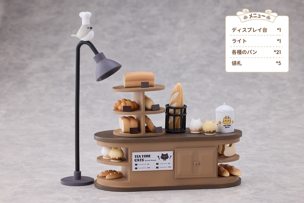 Decorated Life Collection - Tea Time Cats - Cat Town Bakery Staff & Customer Set (Ribose)