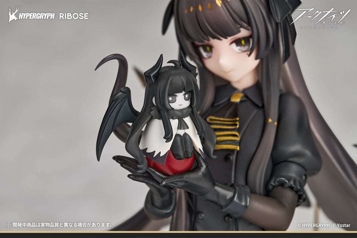Arknights - Virtuosa Chiisaki - Kage Rise Up+ Figur (Ribose)