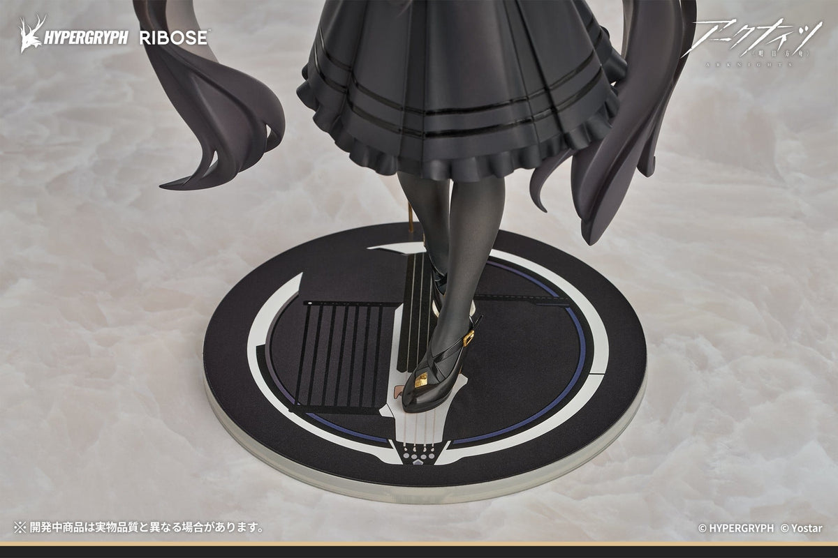 Arknights - Virtuosa Chiisaki - Kage Rise Up+ Figur (Ribose)