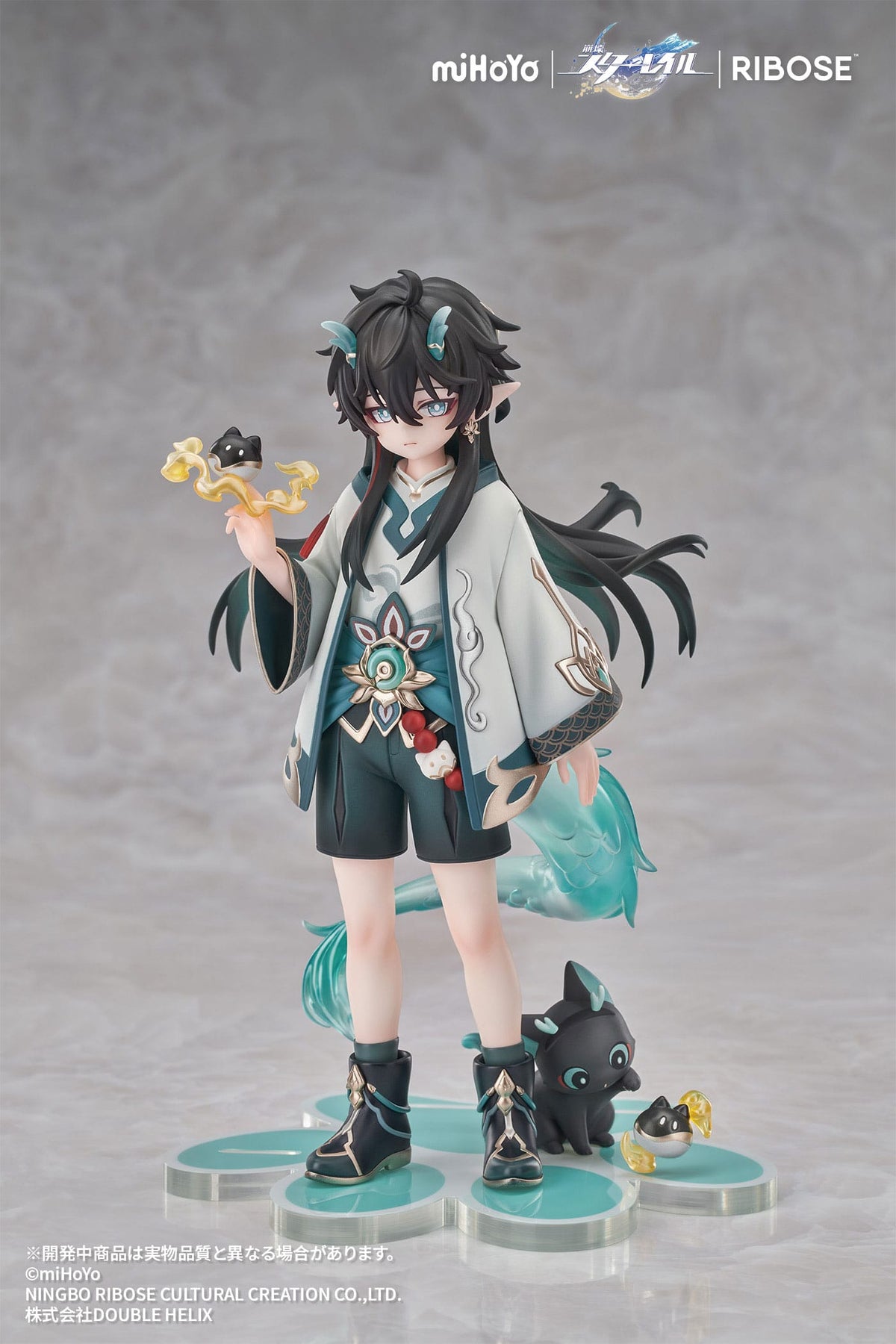 Honkai: Star Rail - Dan Heng / Imbibitor Lunae - Chibineko Series Rise Up+ Figur (Ribose)