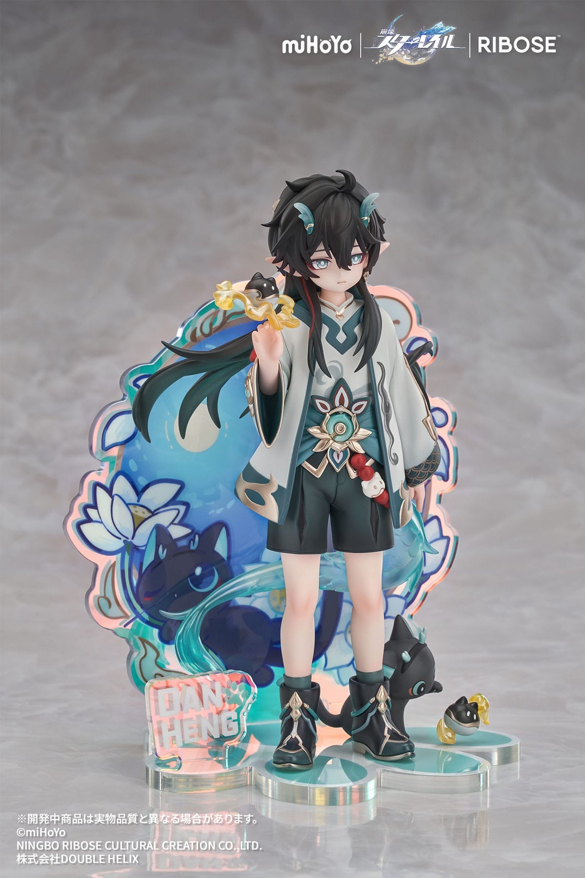 Honkai: Star Rail - Dan Heng / Imbibitor Lunae - Chibineko Series Rise Up+ Figur (Ribose)