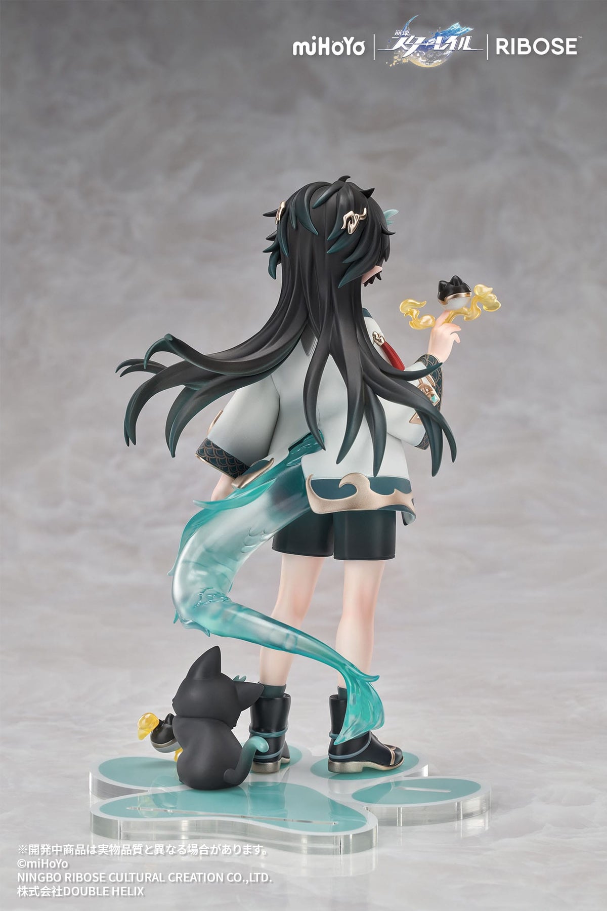 Honkai: Star Rail - Dan Heng / Imbibitor Lunae - Chibineko Series Rise Up+ Figur (Ribose)