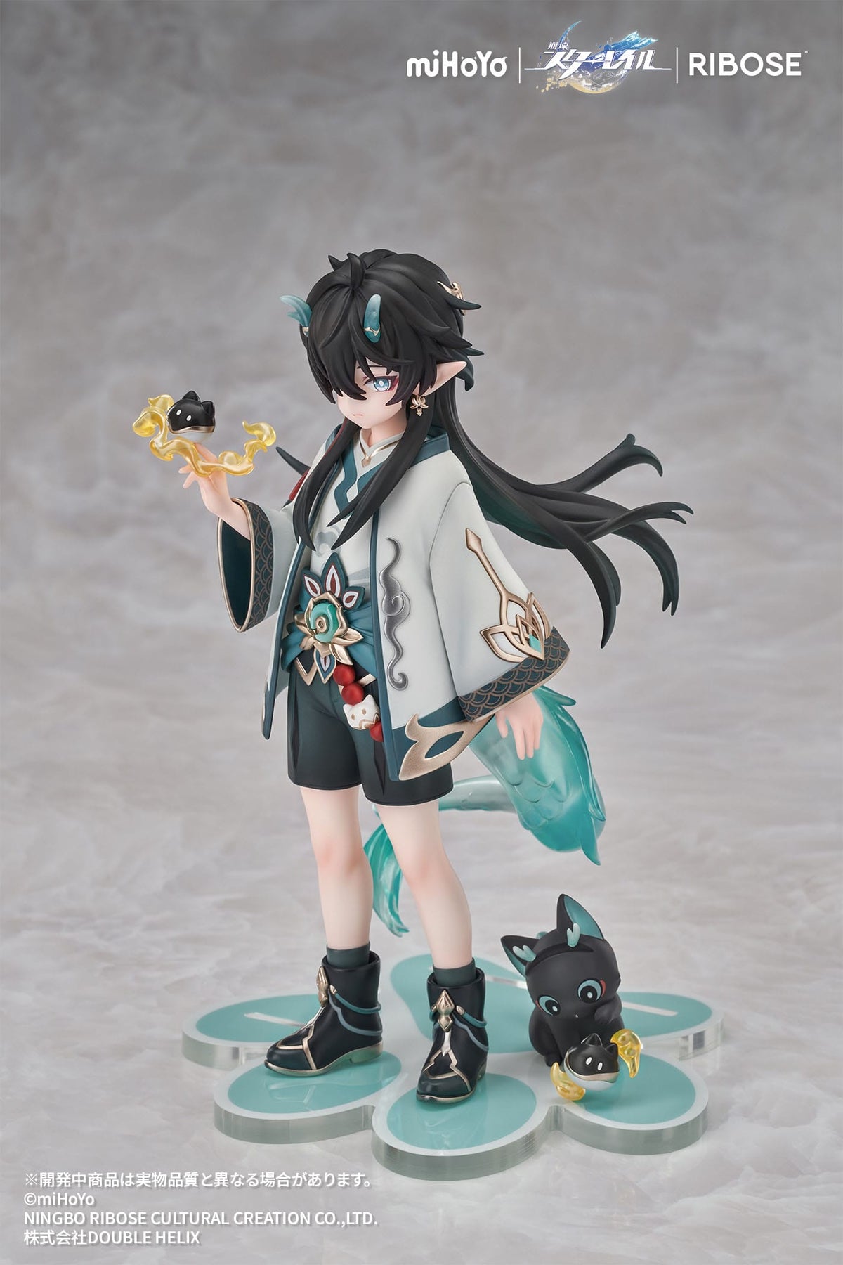 Honkai: Star Rail - Dan Heng / Imbibitor Lunae - Chibineko Series Rise Up+ Figur (Ribose)