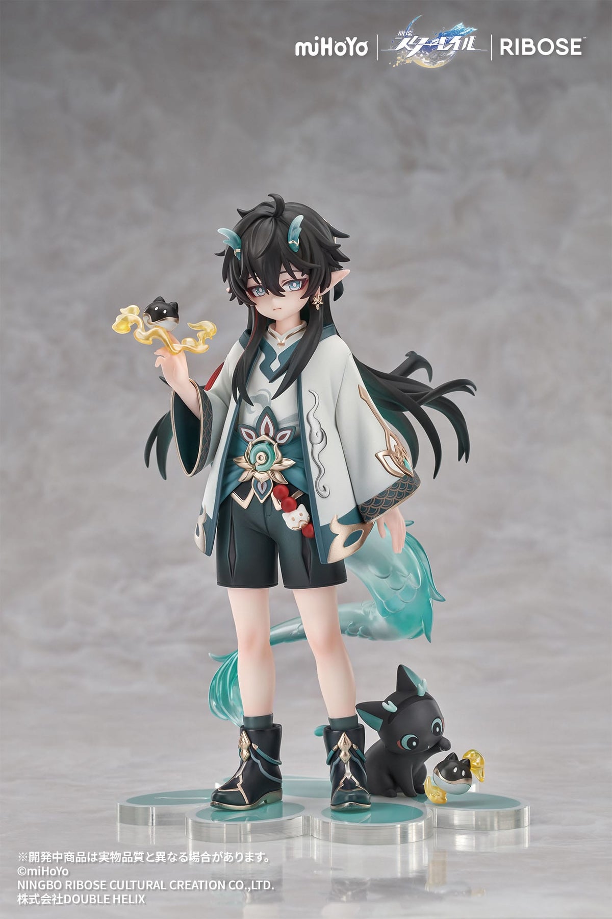 Honkai: Star Rail - Dan Heng / Imbibitor Lunae - Chibineko Series Rise Up+ Figur (Ribose)
