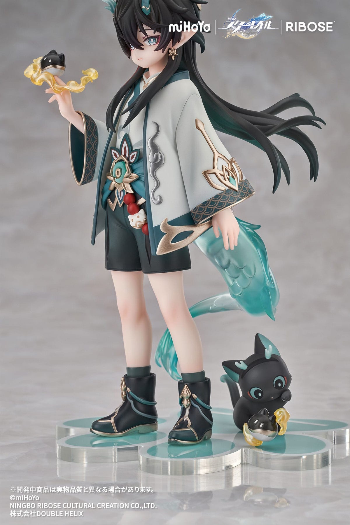 Honkai: Star Rail - Dan Heng / Imbibitor Lunae - Chibineko Series Rise Up+ Figur (Ribose)