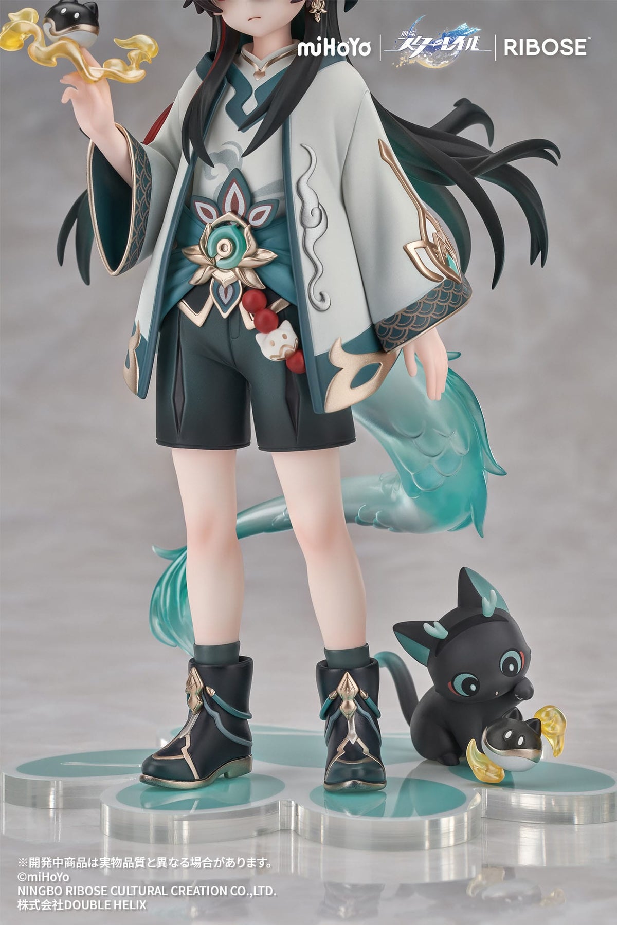 Honkai: Star Rail - Dan Heng / Imbibitor Lunae - Chibineko Series Rise Up+ Figur (Ribose)