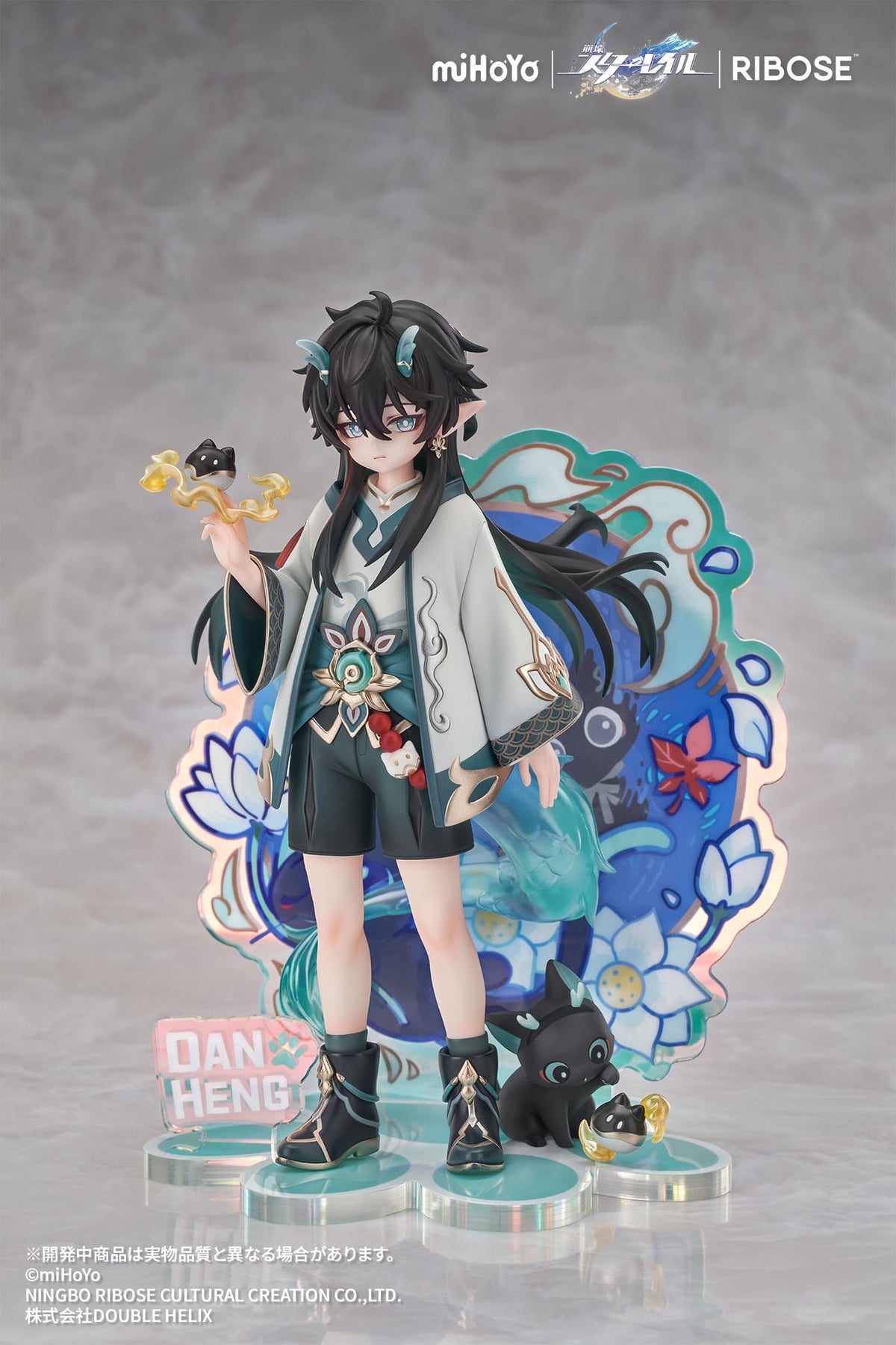 Honkai: Star Rail - Dan Heng / Imbibitor Lunae - Chibineko Series Rise Up+ Figur (Ribose)