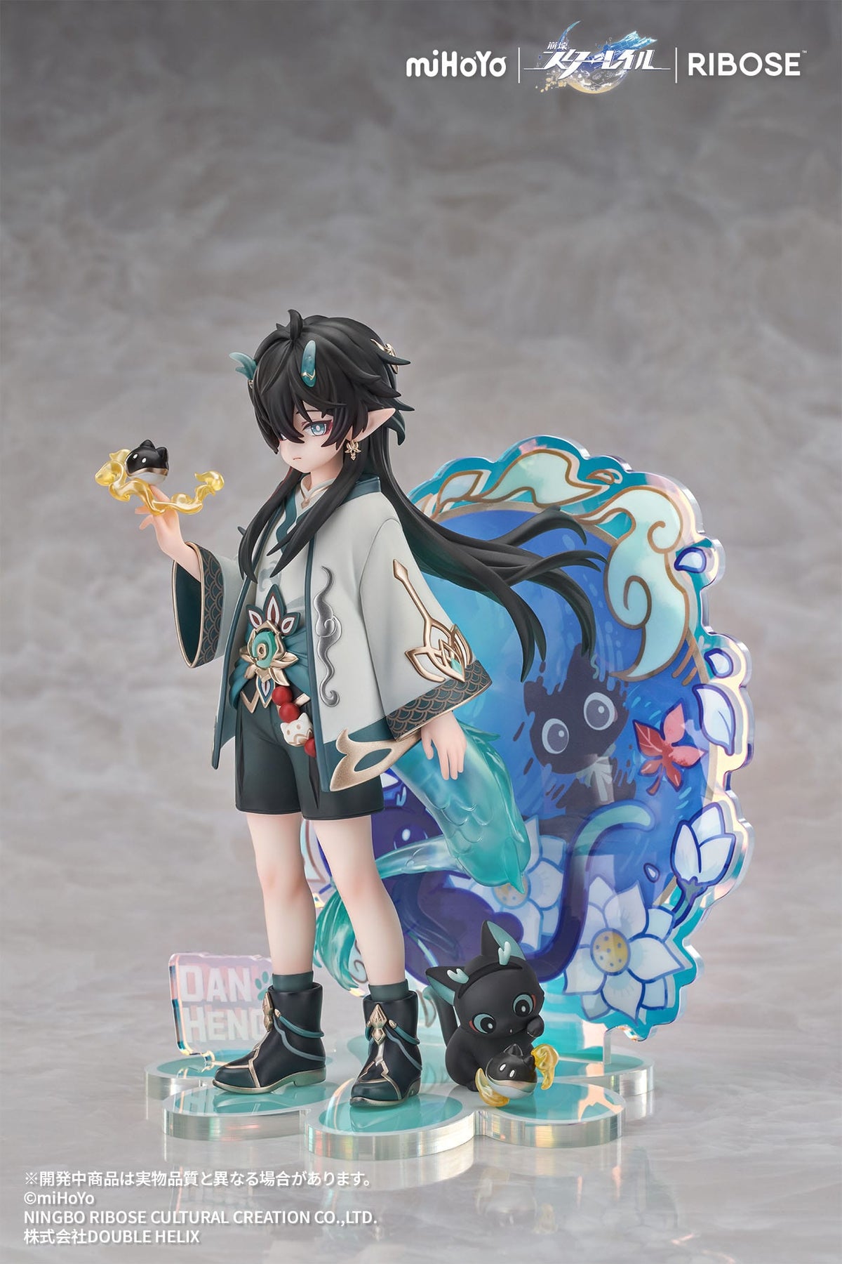 Honkai: Star Rail - Dan Heng / Imbibitor Lunae - Chibineko Series Rise Up+ Figur (Ribose)