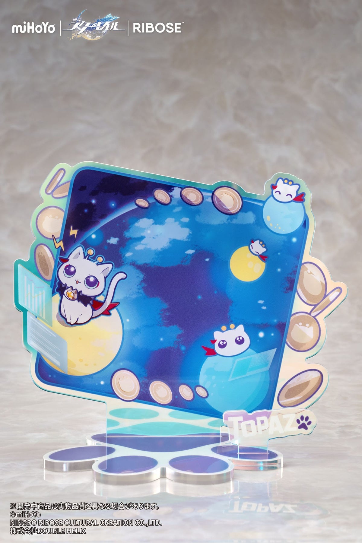 Honkai: Star Rail - Topaz & Numby - Chibineko Series Rise Up+ Figur (Ribose)