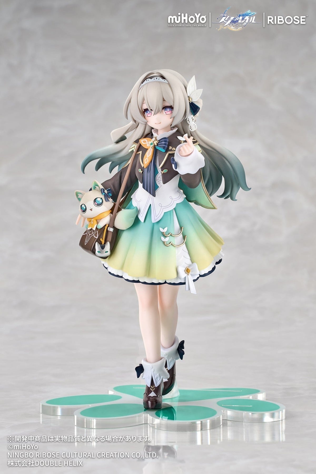 Honkai: Star Rail - Firefly - Chibi Cat Series - Rise Up+ Figur (Ribose)