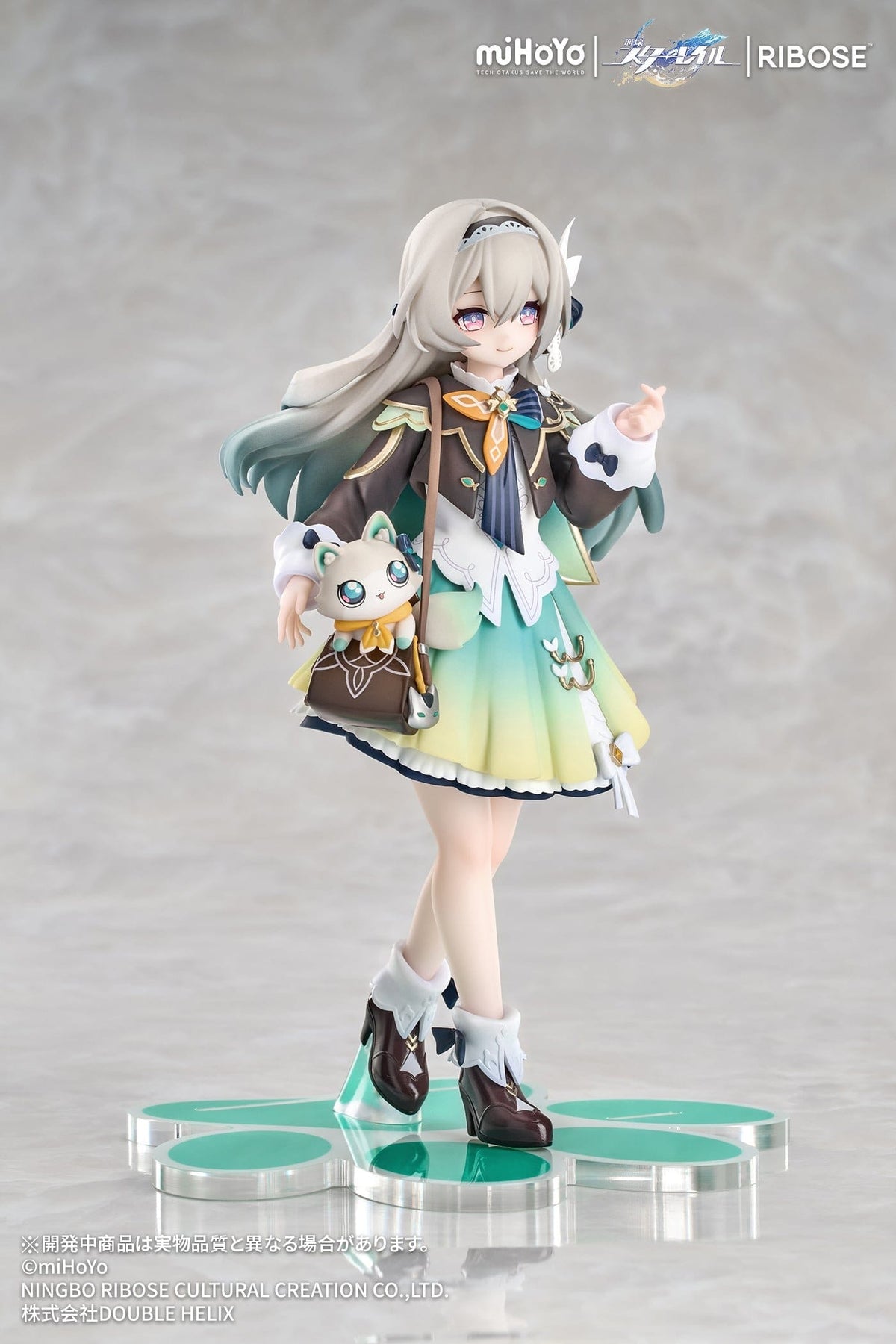 Honkai: Star Rail - Firefly - Chibi Cat Series - Rise Up+ Figur (Ribose)
