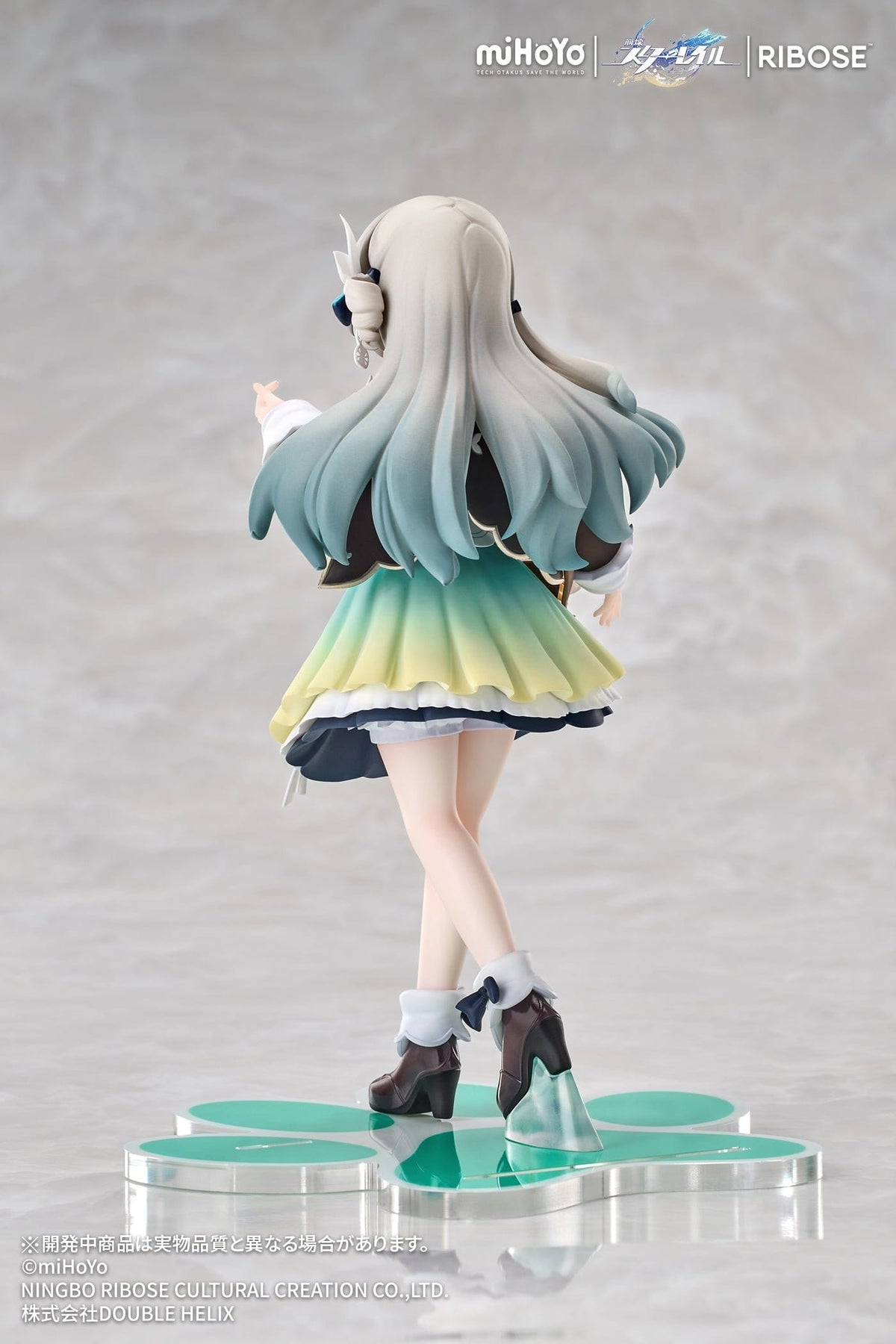 Honkai: Star Rail - Firefly - Chibi Cat Series - Rise Up+ Figur (Ribose)