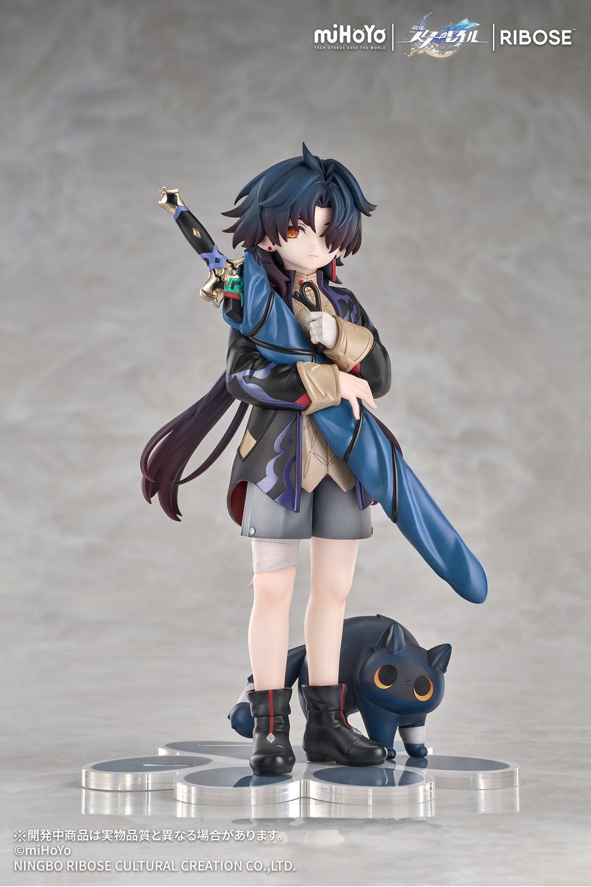 Honkai: Star Rail - Blade - Chibi Cat Series Rise Up+ Figur (Ribose)