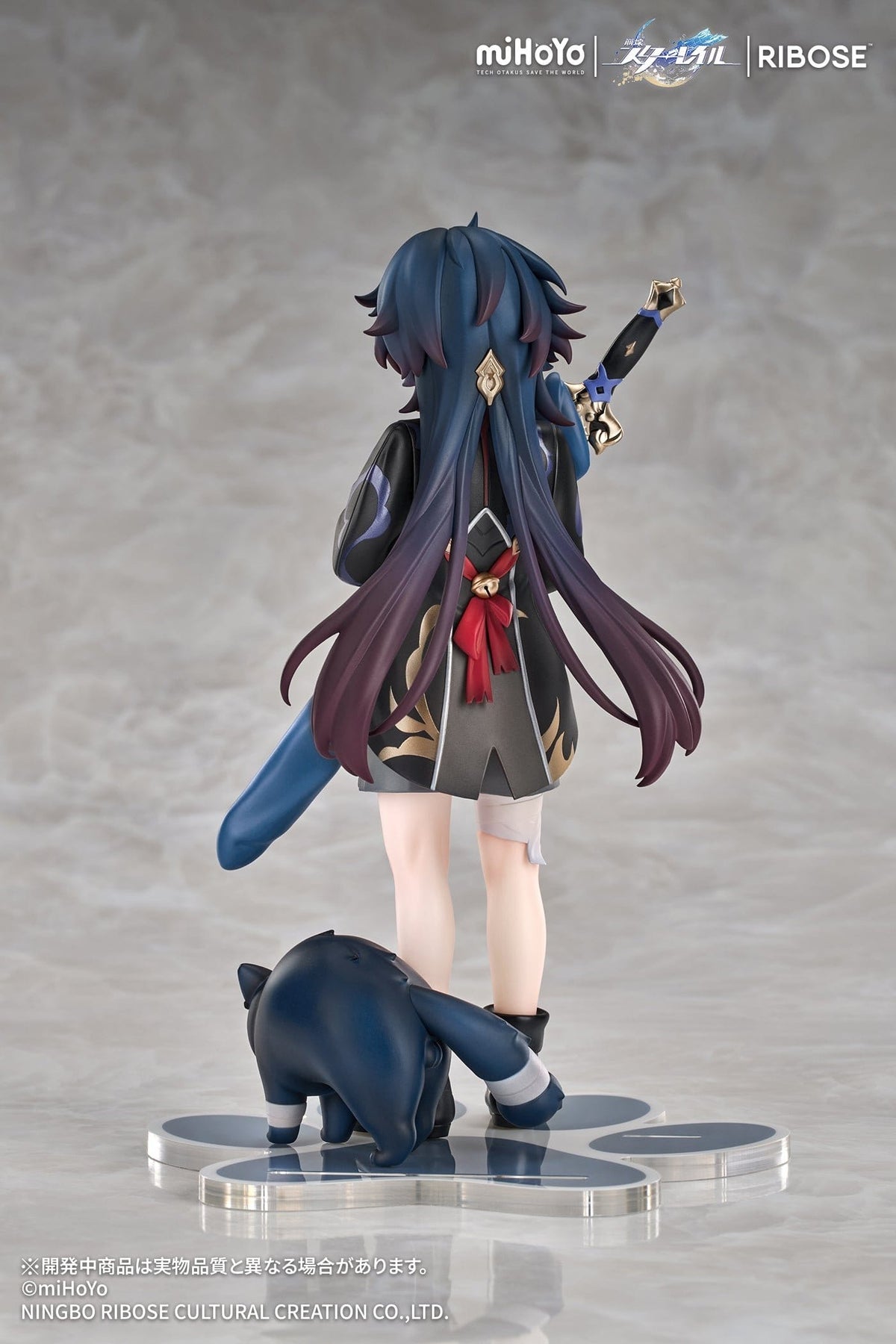 Honkai: Star Rail - Blade - Chibi Cat Series Rise Up+ Figur (Ribose)