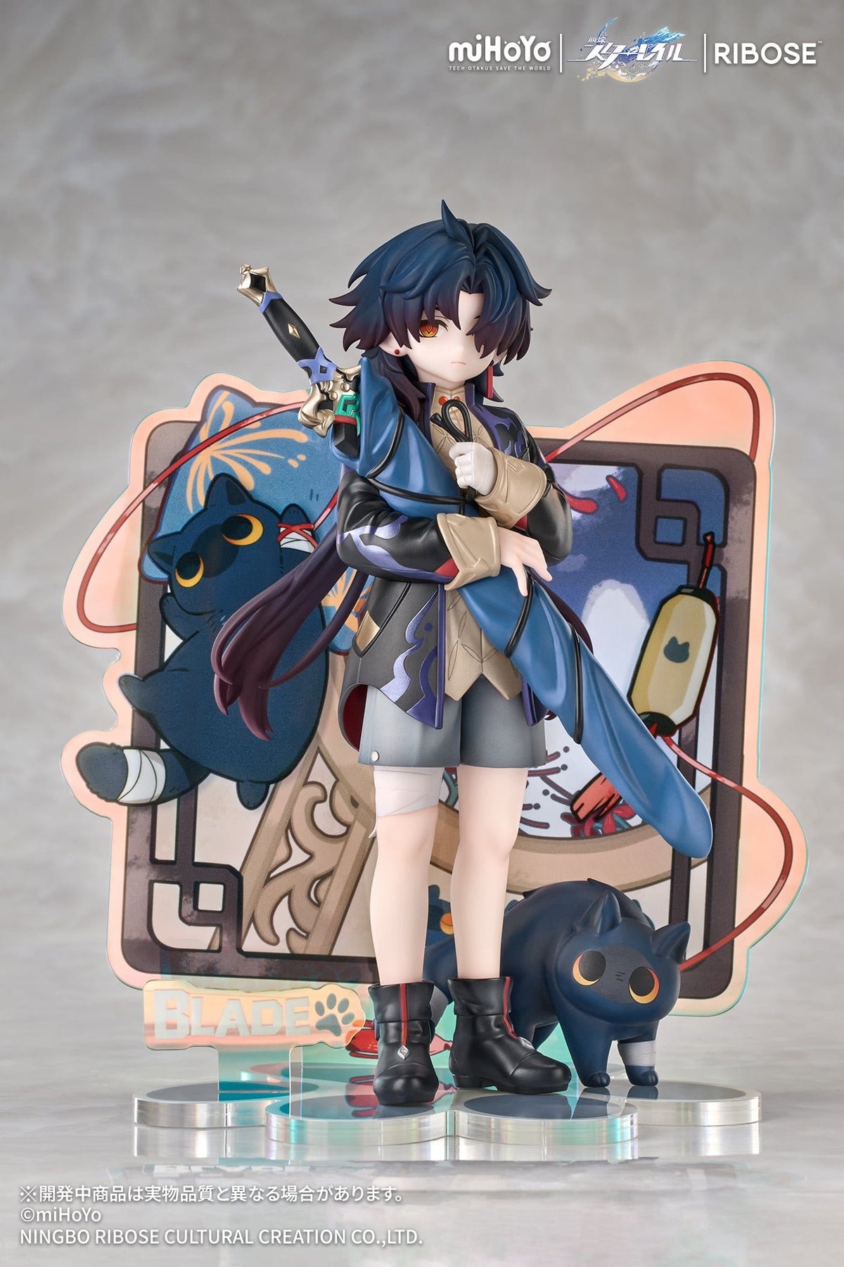 Honkai: Star Rail - Blade - Chibi Cat Series Rise Up+ Figur (Ribose)