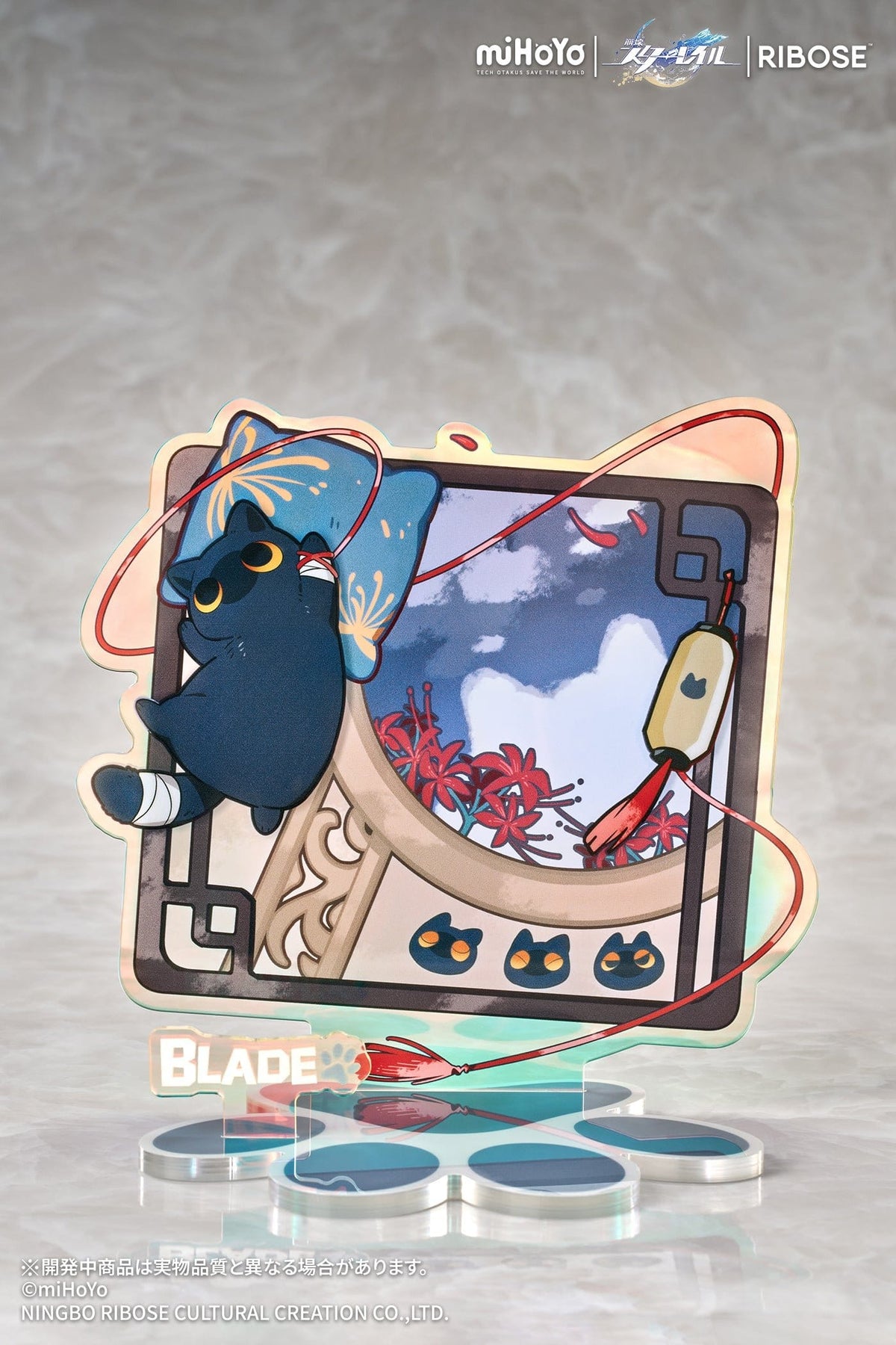 Honkai: Star Rail - Blade - Chibi Cat Series Rise Up+ Figur (Ribose)