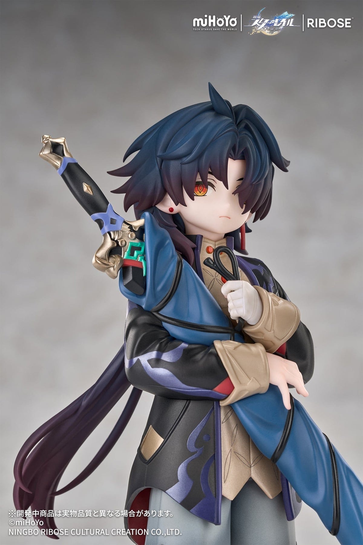 Honkai: Star Rail - Blade - Chibi Cat Series Rise Up+ Figur (Ribose)