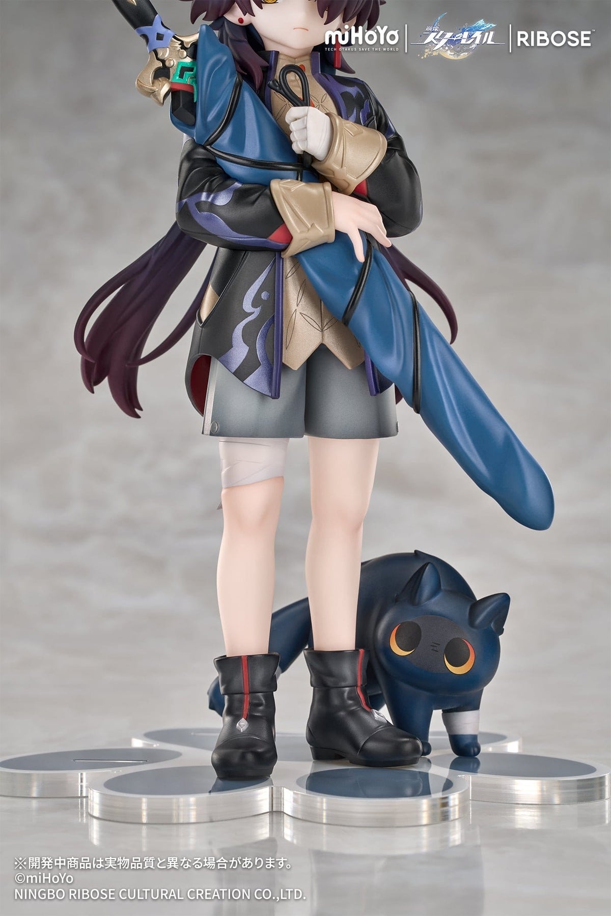Honkai: Star Rail - Blade - Chibi Cat Series Rise Up+ Figur (Ribose)
