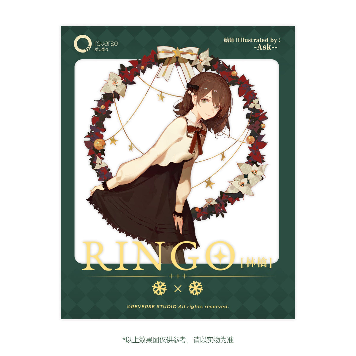 Original Character - Winter Ringo - Desktop Girls Series Another Color figure 1/8 (reverse studio)
