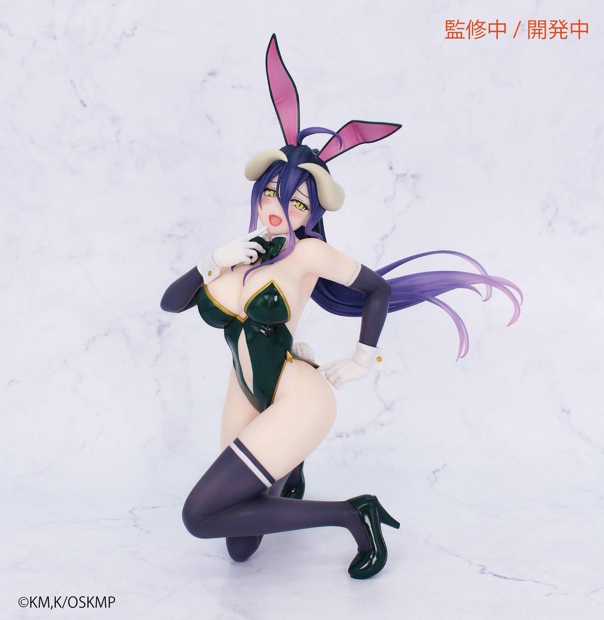 Overlord - Albedo - Bunny - One-Seventh Carat Figur 1/7 (System Service)