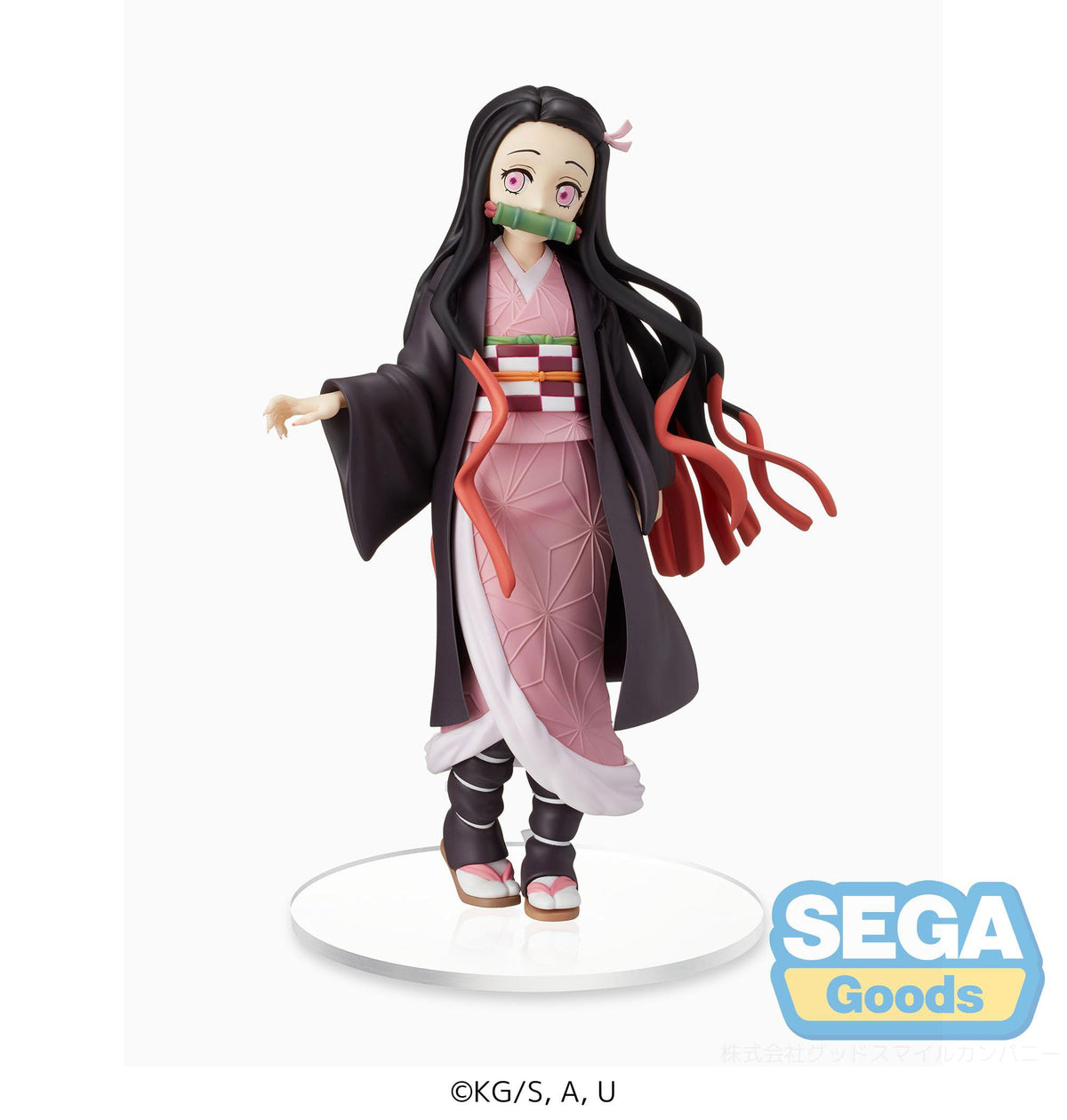 Demon Slayer - Nezuko Kamado - Sibling Bond Luminasta Figur (SEGA)