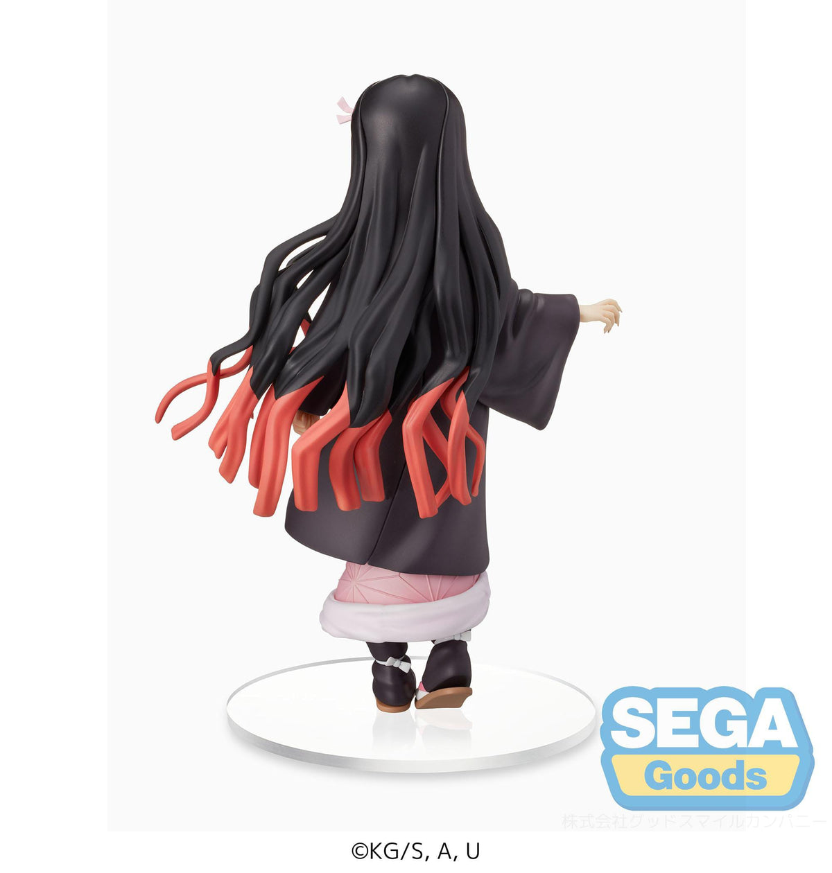 Demon Slayer - Nezuko Kamado - Sibling Bond Luminasta Figur (SEGA)