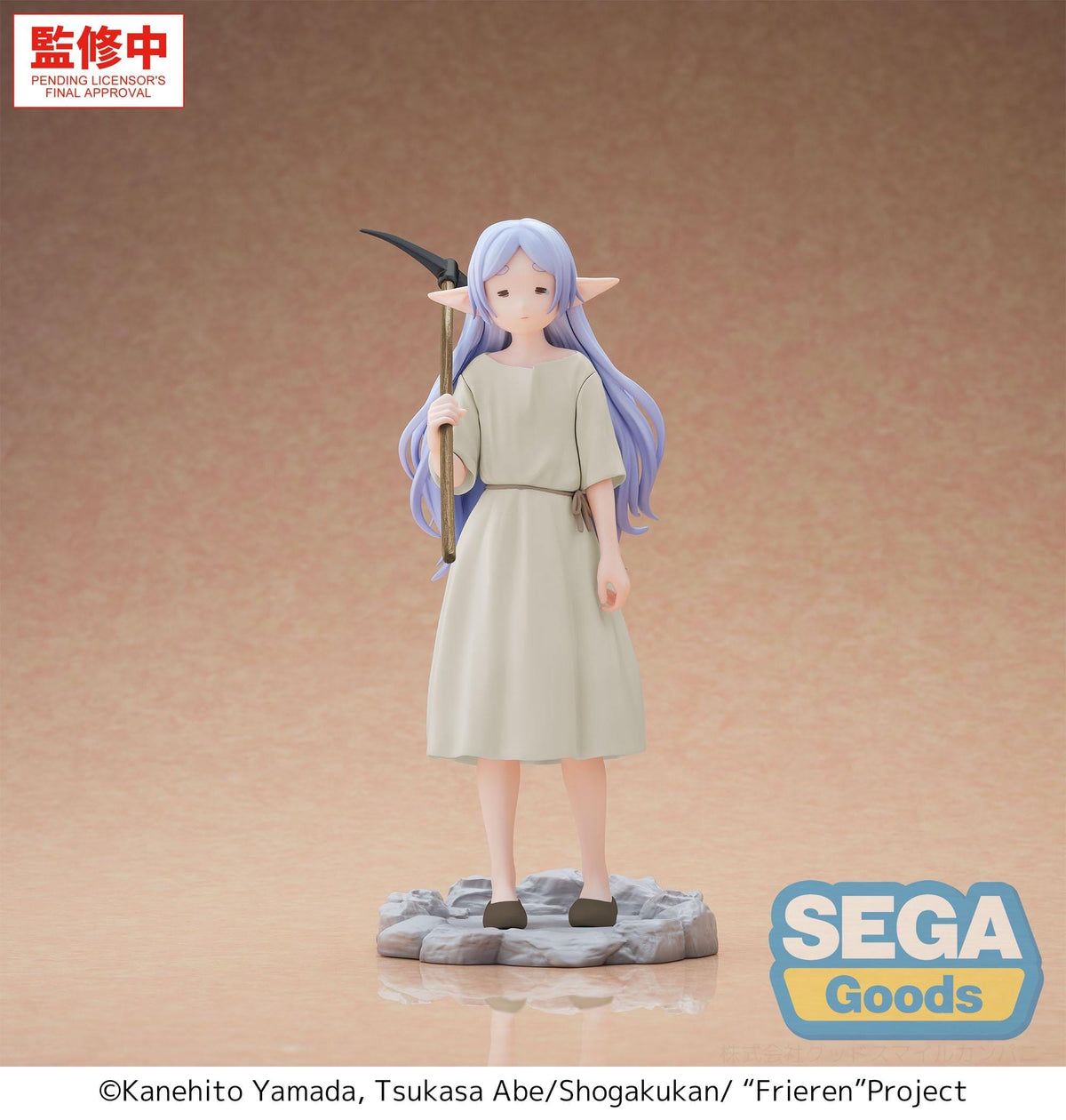 Frieren: Beyond Journey's End - Frieren - I Am Forced to Slave Away in the Mines for Three Centuries - High Premium Figur (SEGA)