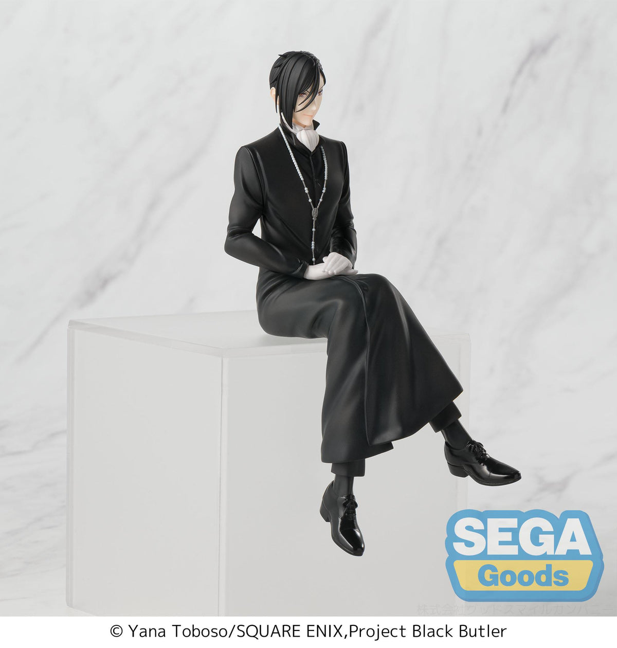Black Butler: Boarding School Arc - Sebastian Michaelis - PM Perching Figur (SEGA)