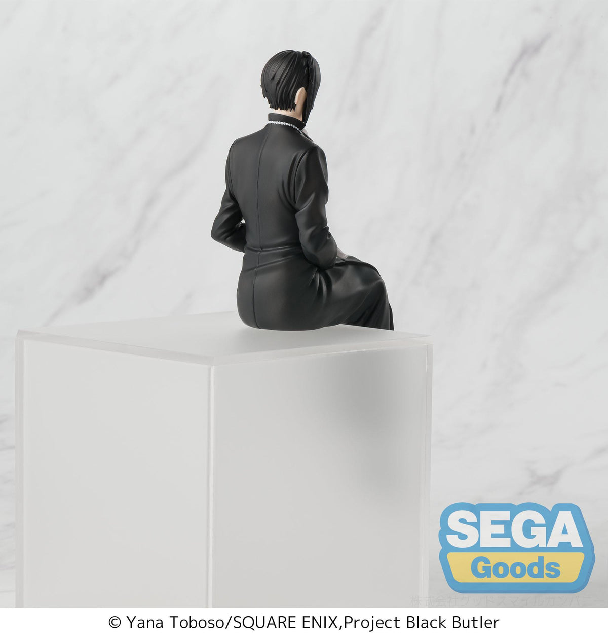 Black Butler: Boarding School Arc - Sebastian Michaelis - PM Perching Figur (SEGA)