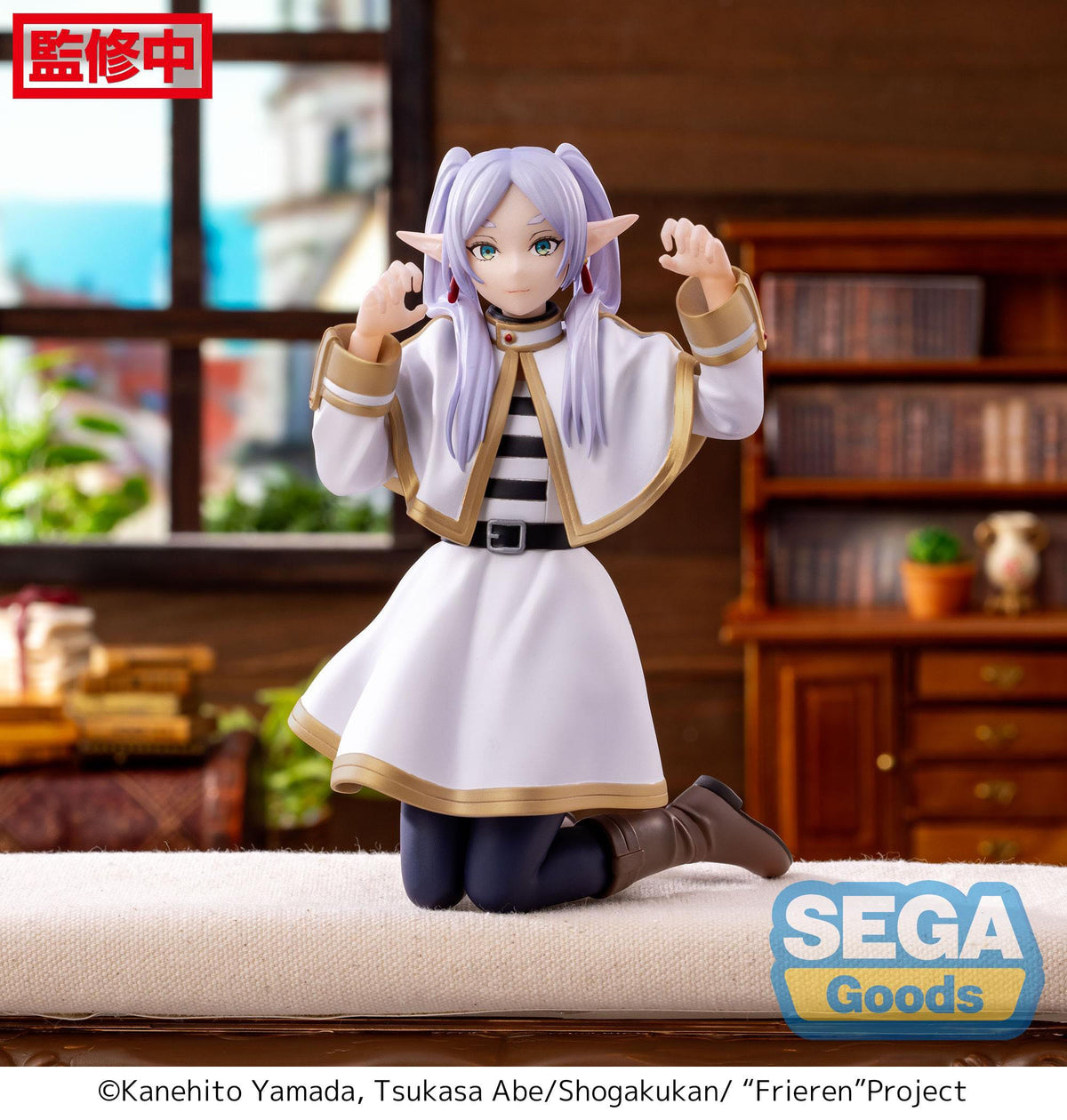 Frieren: Beyond Journey's End - Frieren - PM Perching figurine (SEGA)