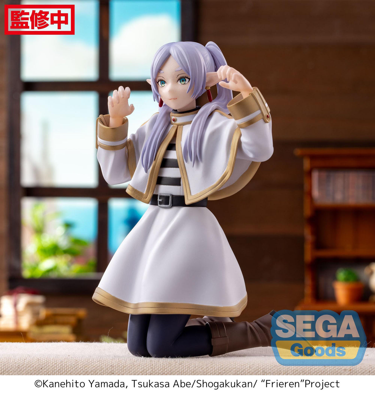 Frieren: Beyond Journey's End - Frieren - PM Perching Figur (SEGA)