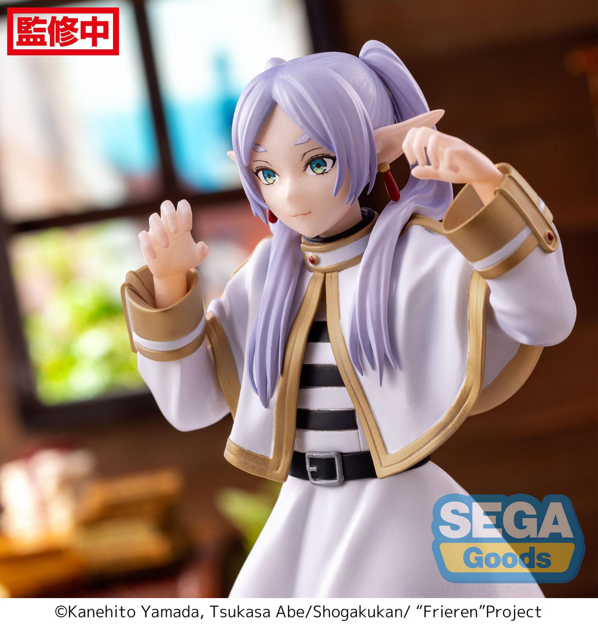 Frieren: Beyond Journey's End - Frieren - PM Perching Figur (SEGA)