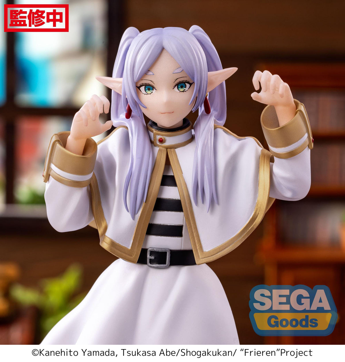 Frieren: Beyond Journey's End - Frieren - PM perching figure (Sega)