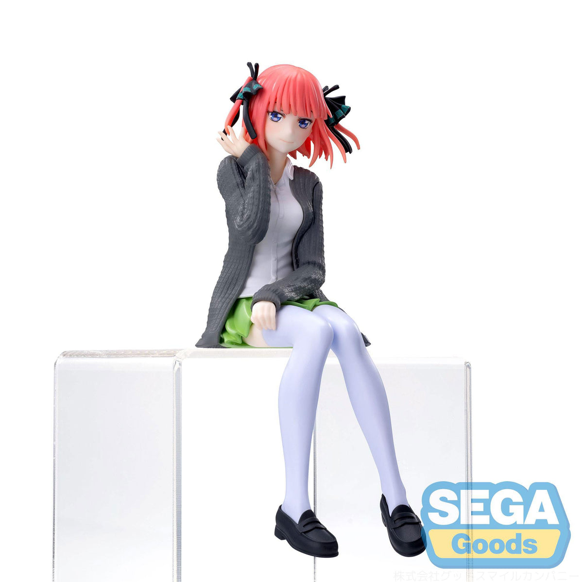 Gli speciali sui quintupli - Nino Nakano - PM Perching figura (SEGA)