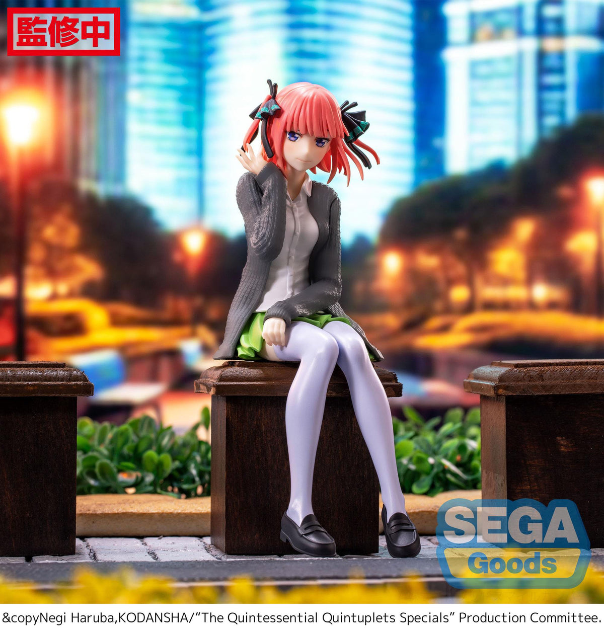 The Quintessential Quintuplets Specials - Nino Nakano - PM Perching Figure (SEGA)