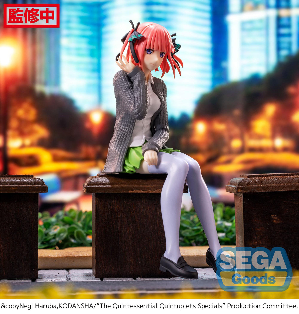 The Quintessential Quintuplets Specials - Nino Nakano - PM Perching figurine (SEGA)